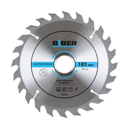 Диск пильный Biber 85258 185х30-20-16 z24, быстрый рез. Артикул тов-199726