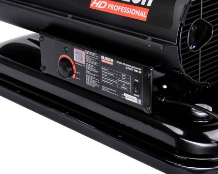 Пушка тепловая дизельная DGH 25 ELITECH HD 208277. Артикул 208277
