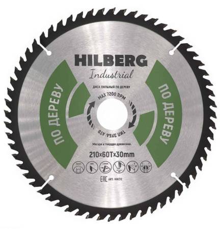 Диск пильный Hilberg Industrial Дерево 210*30*60Т HW212. Артикул HW212