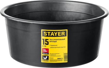 Таз STAYER 15 л строительный круглый 06098-15. Артикул 06098-15