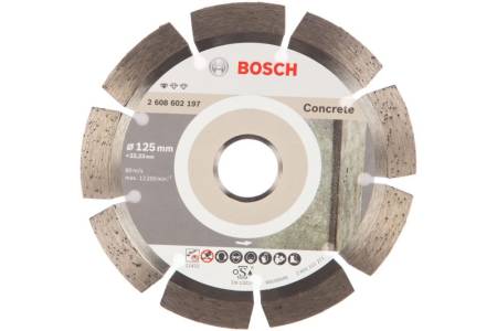 Диск алм. BOSCH Standard for Concrete 2.608.602.197 125 Х 22,2 сегмент  3165140441254. Артикул 3165140441254