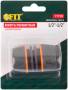 Муфта ремонтная двухкомпонентная 1/2'' FIT 77750. Артикул 77750