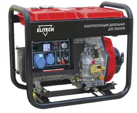 Генератор дизельный ДЭС 5500ЕМ ELITECH 179859. Артикул 179859