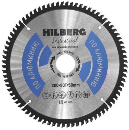 Диск пильный Hilberg Industrial Алюминий 200*30*80Т HA200. Артикул HA200