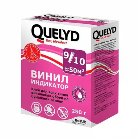 Клей для обоев Quelyd ИНДИКАТОР (0,25. Артикул тов-101891