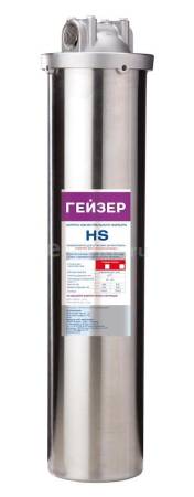 Фильтр Гейзер корпус фильтра HS 20BB 50631. Артикул 50631