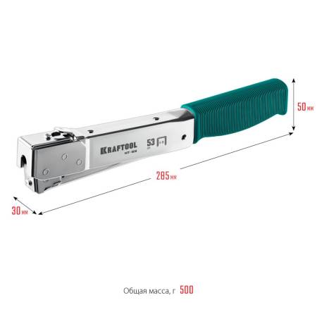 Высокоскоростной стальной cкобозабиватель тип 53(6-10мм) KRAFTOOL HAMMER TACKER 3153. Артикул 3153