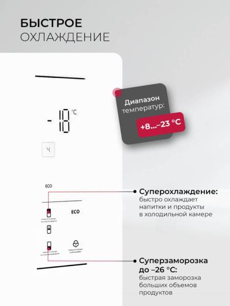 lkb185wgidmax_7