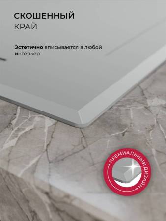 Варочная панель индукционная LEX EVI 641C GR CHPE000066. Артикул CHPE000066