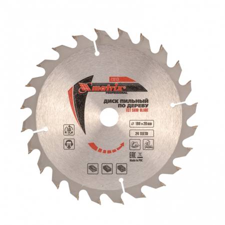 Пильный диск по дереву, 190 х 20 мм, 24 зуба, кольцо 16/20 Matrix Professional 73213. Артикул 73213