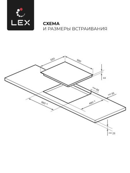 evh-640-0-bl_7