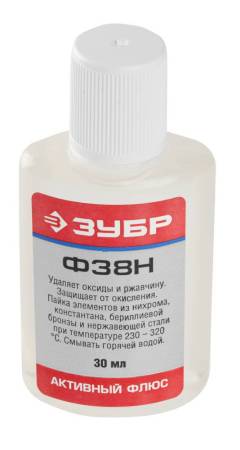 Флюс ЗУБР Ф38Н пластиковый флакон 30мл 55495-030. Артикул 55495-030
