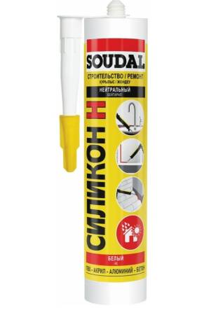 Герметик нейтральный силикон SOUDAL белый (old.105884) 158940. Артикул 158940