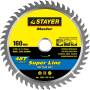 диск пильный по дереву STAYER Super line 160 x 20мм 48T точный рез 3682-160-20-48. Артикул 3682-160-20-48
