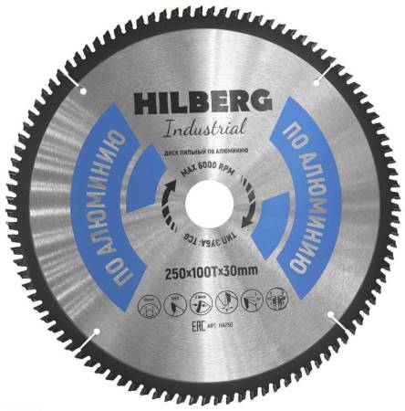 Диск пильный Hilberg Industrial Алюминий 250*30*100Т HA250. Артикул HA250