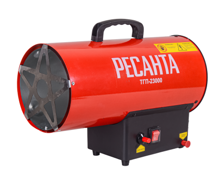 Тепловая газовая пушка Ресанта ТГП-23000 67/1/42. Артикул 67/1/42