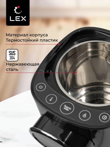 lex-lxtp-3603_4