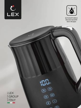 Чайник электрический LEX LXK 30024-1 LXK30024-1. Артикул LXK30024-1