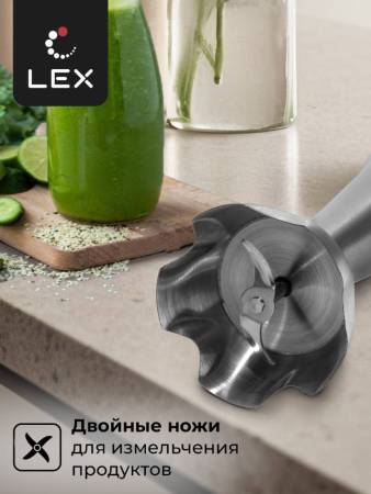 Блендер погружной LEX LXHB 1005-1 LXHB1005-1. Артикул LXHB1005-1