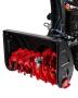 Снегоуборочная машина ST 1271LE ELITECH HD 203760. Артикул 203760