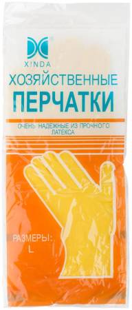 Перчатки хозяйственные латексные, внутреннее напыление, размер L 12401. Артикул 12401