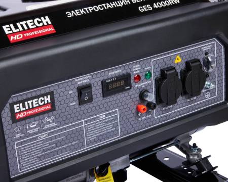 Генератор GES 4000RW ELITECH HD 205548. Артикул 205548