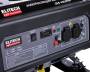 Генератор GES 4000RW ELITECH HD 205548. Артикул 205548