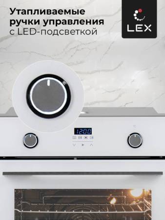 Духовой шкаф встраиваемый LEX EDP 092 WH CHAO000314. Артикул CHAO000314