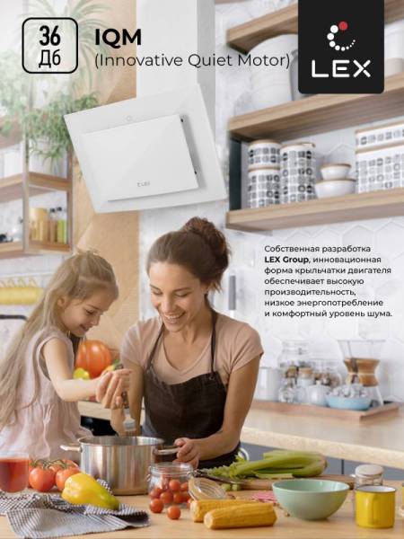 mika-gs-600-white_7