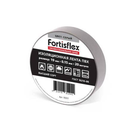 Купить Изолента Fortisflex ПВХ 19х0.15x20 (сер) арт. 90817, артикул 90817 в магазине Biber-tools Изолента Fortisflex ПВХ 19х0.15x20 (сер) арт. 90817. Артикул 90817