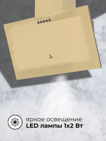 Вытяжка кухонная наклонная LEX Mio 600 Ivory CHTI000383. Артикул CHTI000383