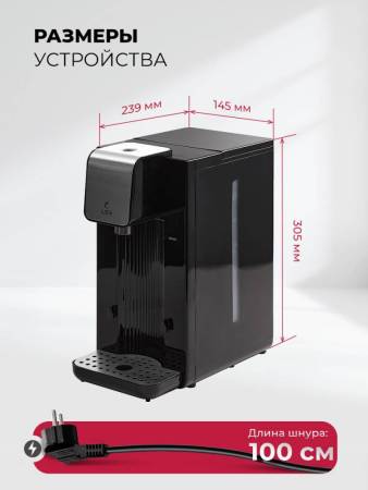 Термопот LEX LXTP 3622 LXTP3622. Артикул LXTP3622