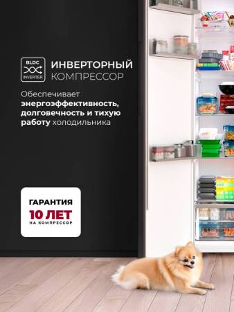 Холодильник двухкамерный отдельностоящий с инвертором LEX LSB530StGID CHJI000013. Артикул CHJI000013