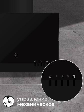 Вытяжка кухонная наклонная LEX Mera 600 Black CHTI000377. Артикул CHTI000377