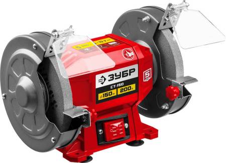 Заточной станок d150 мм ЗУБР СТ-150 200 Вт СТ-150. Артикул СТ-150