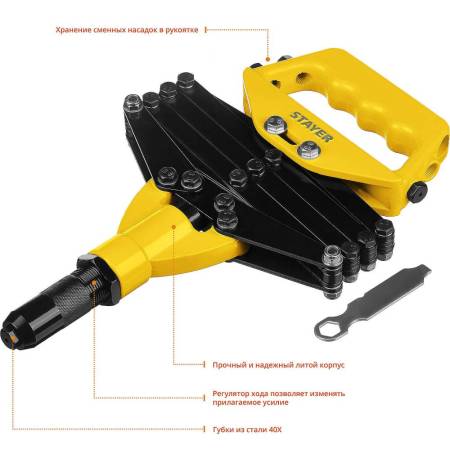 Заклепочник STAYER PRO-FIX рычажно-складной 3115_z01. Артикул 3115_z01