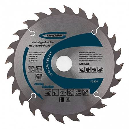 Пильный диск по дереву 150 x 20/16 x 24Т Gross 73304. Артикул 73304