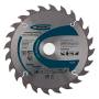 Пильный диск по дереву 150 x 20/16 x 24Т Gross 73304. Артикул 73304