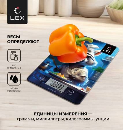 Весы кухонные настольные LEX LXKS 9030 LXKS9030. Артикул LXKS9030
