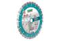 Круг алмазный отрезной 1A1RSS/C3-H 232x2,6/1,8x12x22,23-16 Technic Advanced DiStar 14315086018. Артикул 14315086018
