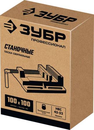 Тиски станочные сверлильные ЗУБР 100 мм 32721. Артикул 32721