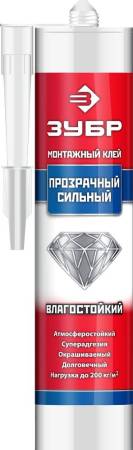 Клей монтажный ЗУБР суперсильный прозрачный 300мл 41332. Артикул 41332