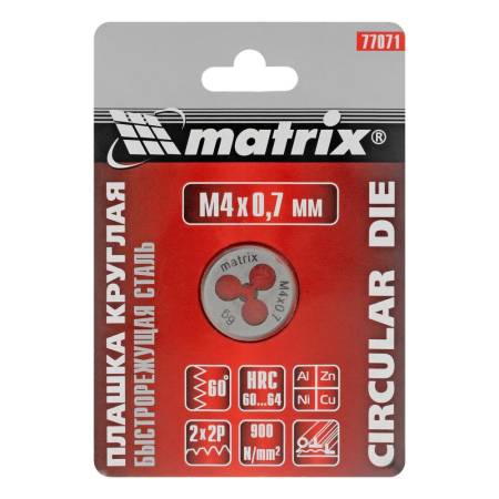 Плашка М4 х 0,7 мм, Р6М5 Matrix 77071. Артикул 77071