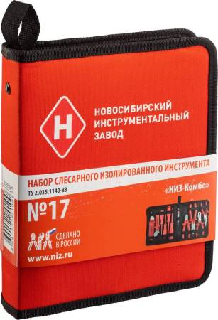 Набор диэлектрического инструмента НИЗ 11 шт 50115313. Артикул 50115313