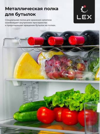 Холодильник двухкамерный встраиваемый LEX RBI 240.21 NF CHHI000001. Артикул CHHI000001