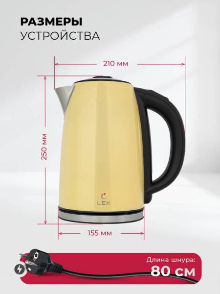 lx-30021-3_8