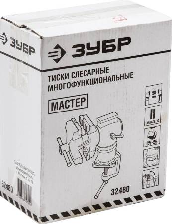 Тиски многофункциональные  ЗУБР МАСТЕР-3D 63х37 мм 32480. Артикул 32480