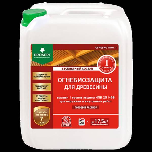 f_29012024_120947__007-5бц