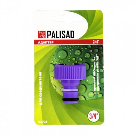 Адаптер пластмассовый, 3/4, внутренняя резьба Palisad 65725. Артикул 65725