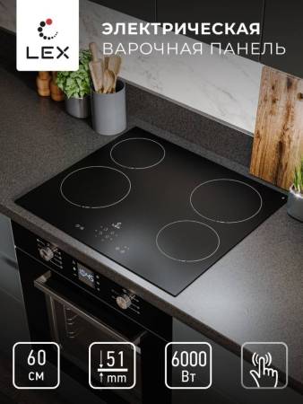 Варочная панель электрическая LEX EVH 640B BL CHPE000016. Артикул CHPE000016